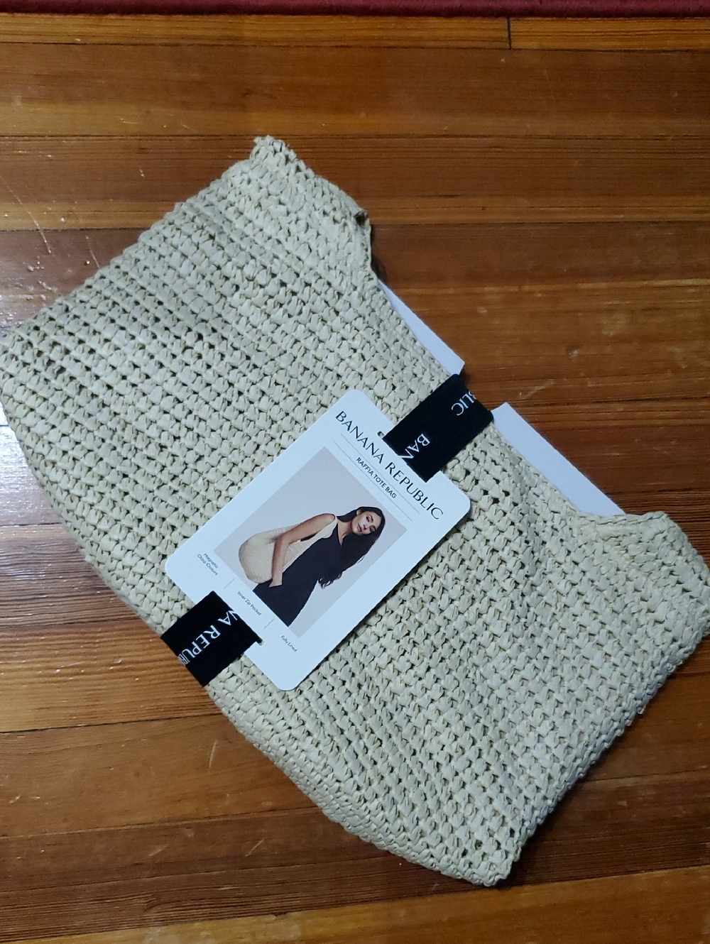 BR Raffia Straw Tote Bag - Picture 11 of 11